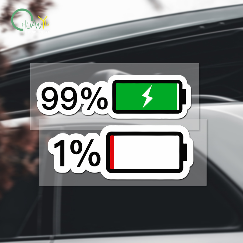 Motorcycle Gear Levels - Batterijniveausticker; Gepersonaliseerde creatieve grappige elektrische motorfiets