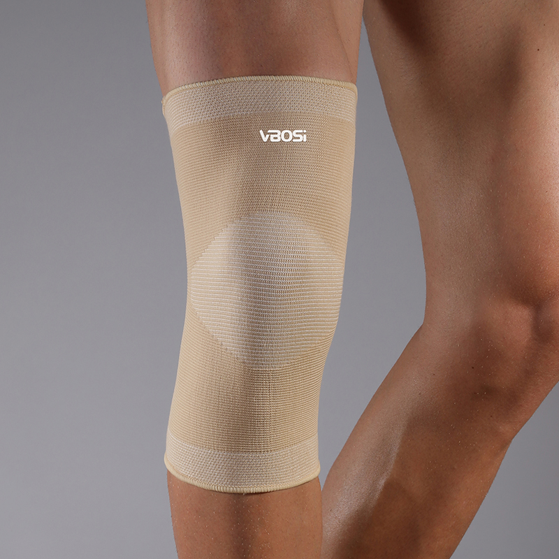 VBOSi 1-delige elastische, ade - Knee Guard Hard recensie en prijs