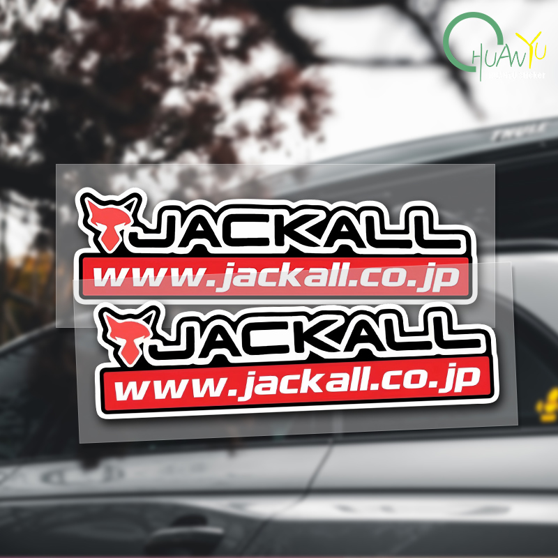 Visserijhengel sticker Geschik - Motorcycle Gear Rack recensie en prijs