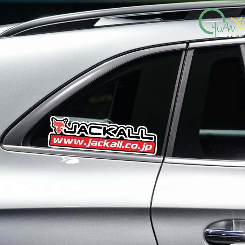 Visserijhengel sticker Geschik - Motorcycle Gear Rack recensie en prijs