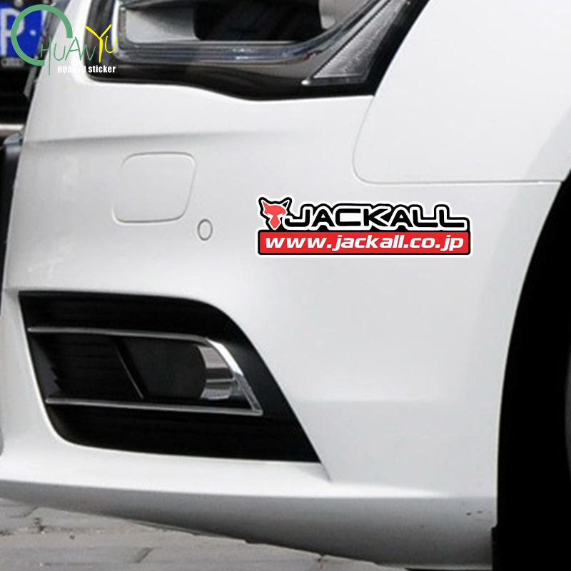 Visserijhengel sticker Geschik - Motorcycle Gear Rack recensie en prijs