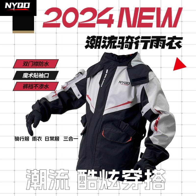 Motorfiets regenpak waterdicht - Motorcycle Gear Full Suit recensie en prijs